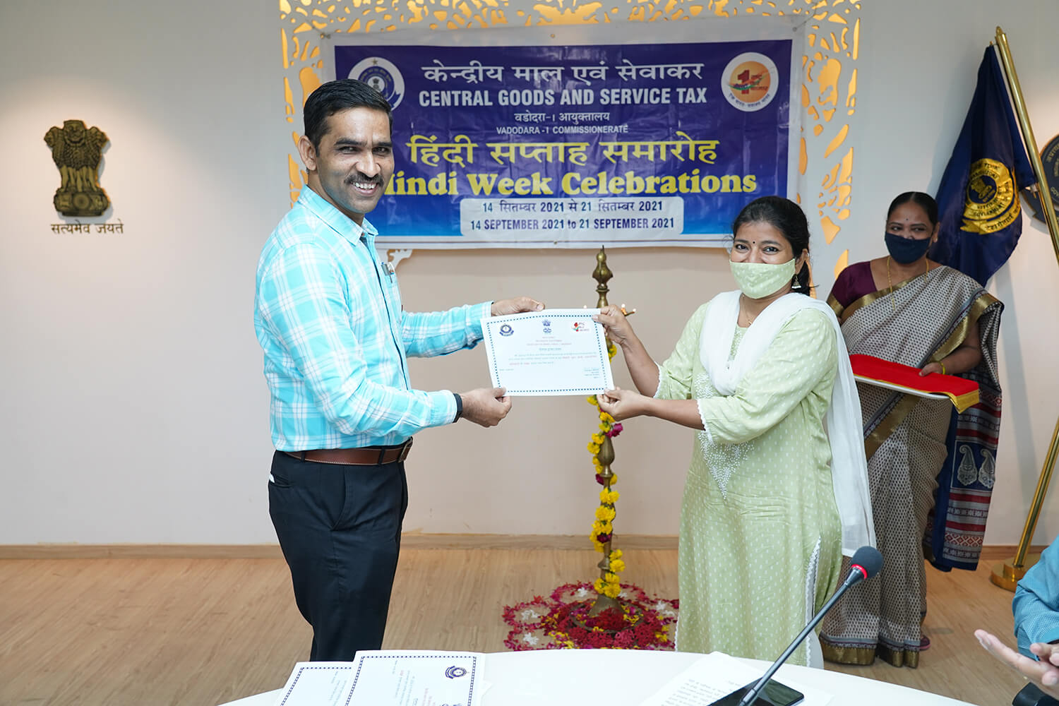 Hindi Week Celebration 2021 (14.09.2021)