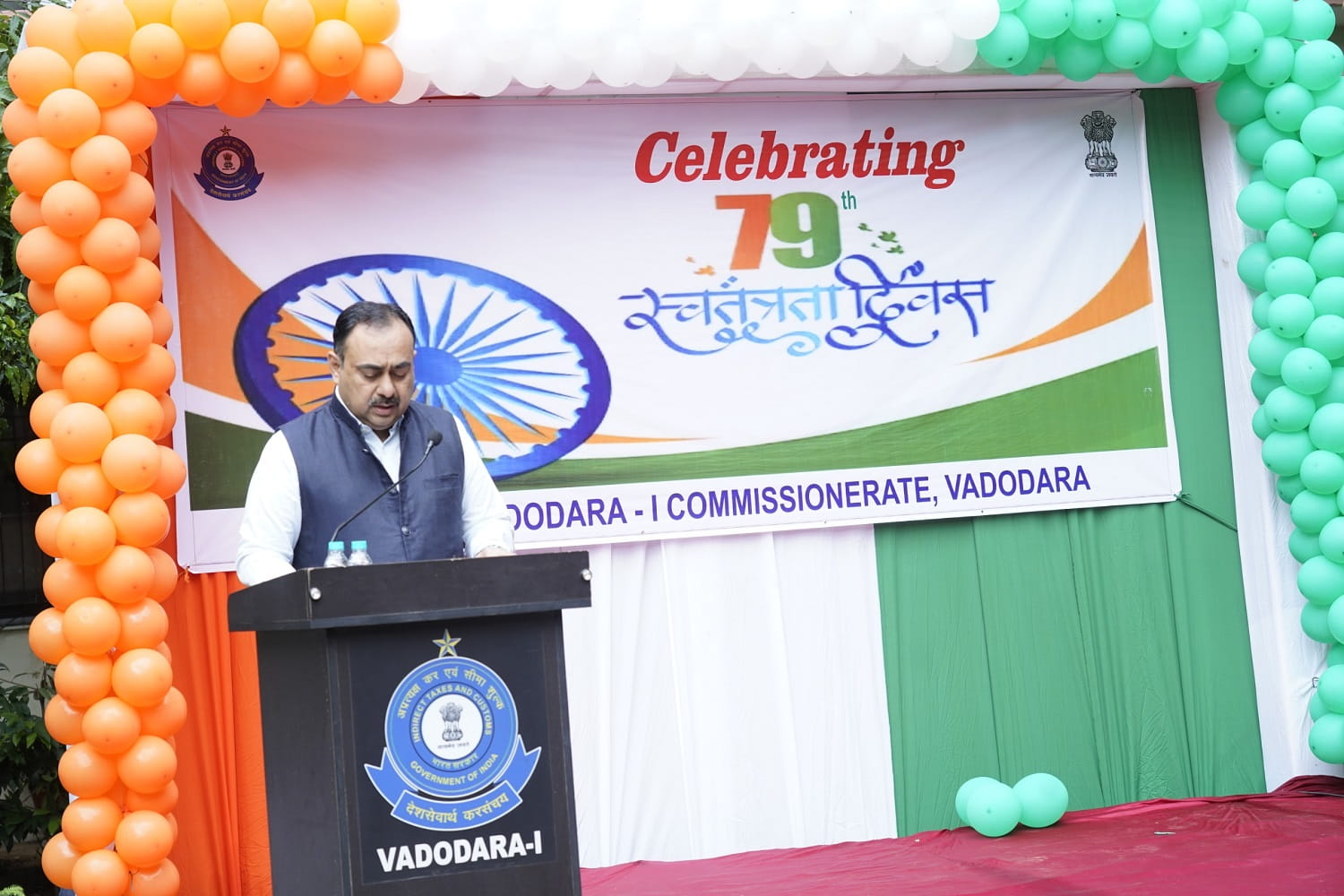 79th Independence Day (15.08.2025)