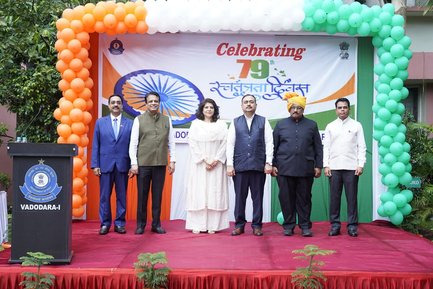 79th Independence Day (15.08.2025)